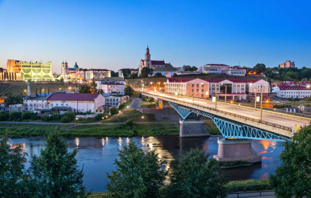 «Гродно = любовь»