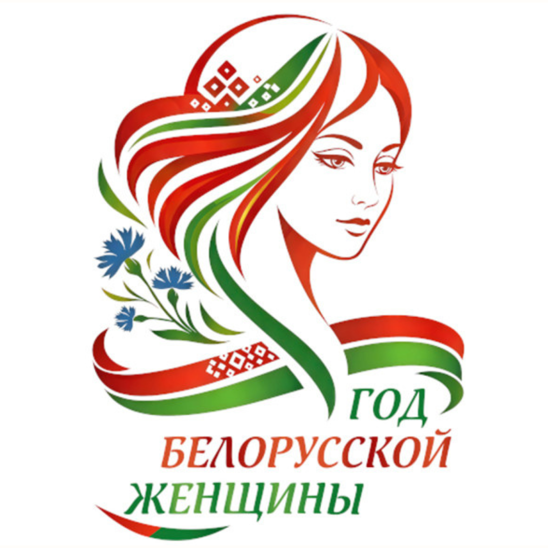 Верность профессии и сердцу